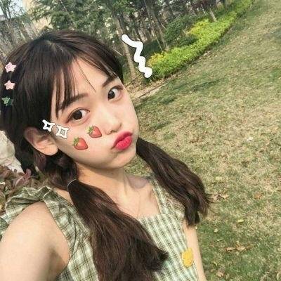 绿区
